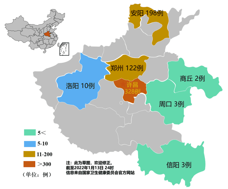 河南3月疫情地图图片